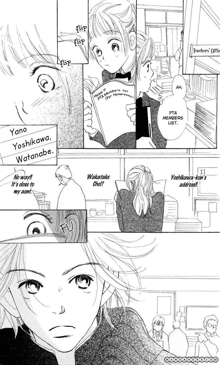 Kimi no Kachi Chapter 2 10